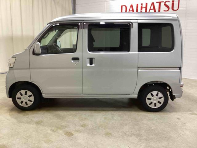 ハイゼットカーゴクルーズターボSAIIIインパネシフト リモコンキー ターボ車 両側スライドドア 衝突被害軽減システム ABS 電動格納ミラー アイドリングストップ(鹿児島県)の中古車