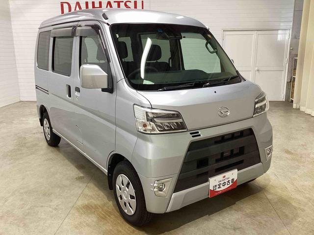 ハイゼットカーゴクルーズターボSAIIIインパネシフト リモコンキー ターボ車 両側スライドドア 衝突被害軽減システム ABS 電動格納ミラー アイドリングストップ(鹿児島県)の中古車