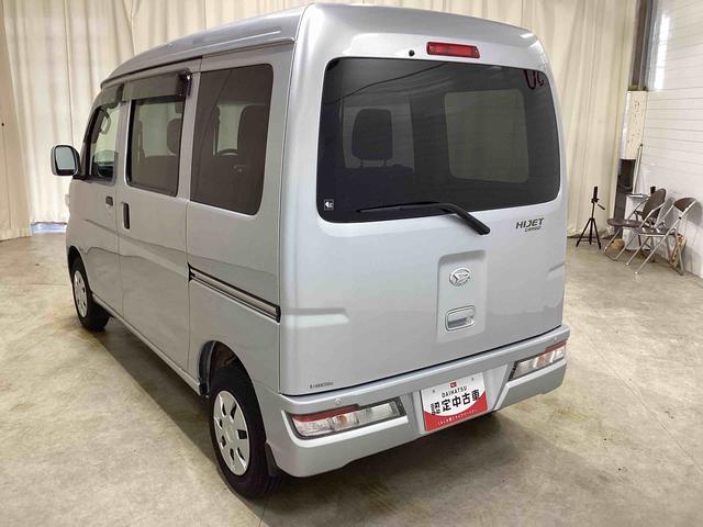 ハイゼットカーゴクルーズターボSAIIIインパネシフト リモコンキー ターボ車 両側スライドドア 衝突被害軽減システム ABS 電動格納ミラー アイドリングストップ(鹿児島県)の中古車