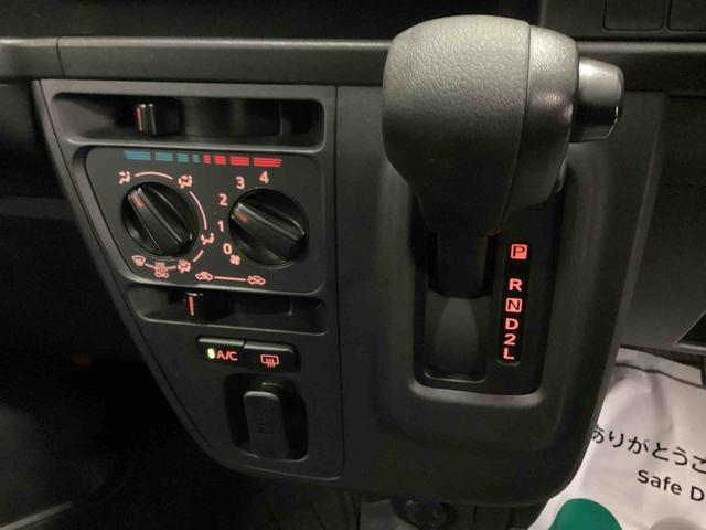 ハイゼットカーゴクルーズターボSAIIIインパネシフト リモコンキー ターボ車 両側スライドドア 衝突被害軽減システム ABS 電動格納ミラー アイドリングストップ(鹿児島県)の中古車