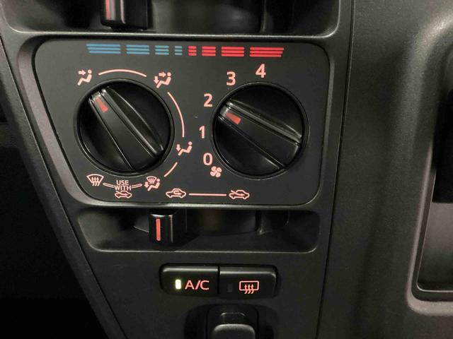 ハイゼットカーゴクルーズターボSAIIIインパネシフト リモコンキー ターボ車 両側スライドドア 衝突被害軽減システム ABS 電動格納ミラー アイドリングストップ(鹿児島県)の中古車