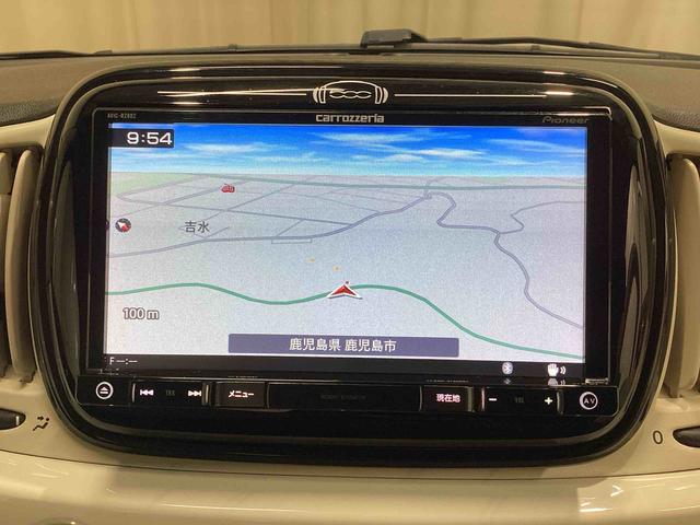 フィアット 5001.2 ポップインパネシフト リモコンキー カーナビゲーション バックモニター ドラレコ Wエアバッグ ABS(鹿児島県)の中古車