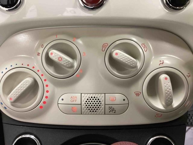 フィアット 5001.2 ポップインパネシフト リモコンキー カーナビゲーション バックモニター ドラレコ Wエアバッグ ABS(鹿児島県)の中古車