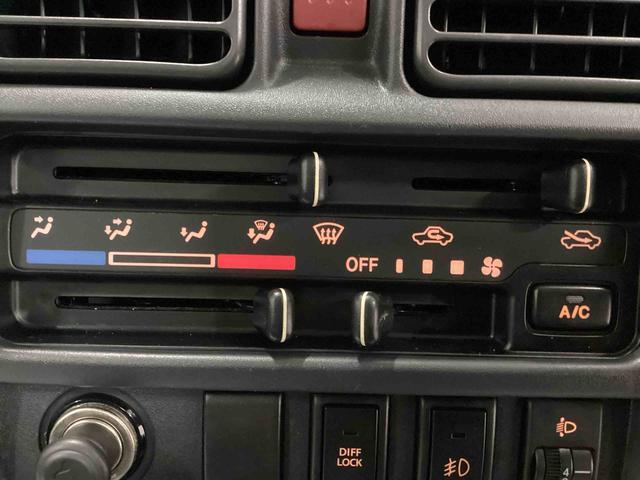 キャリイトラックＫＸ５速ＭＴ車　ハイロー切り替え４ＷＤ車　デフロック　作業灯　パワーウィンドウ　リモコンキー　フォグランプ　ＣＤプレーヤー　運転席エアバッグ　ＡＢＳ（鹿児島県）の中古車