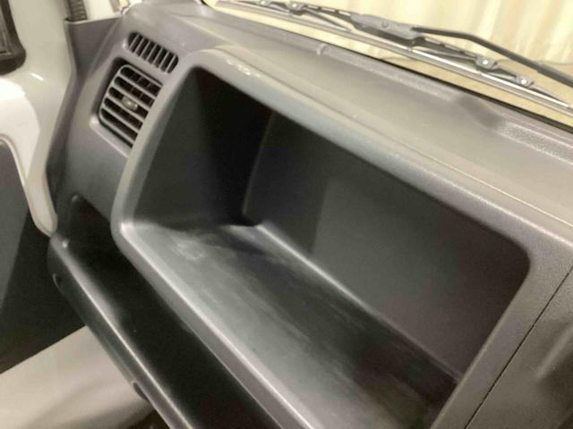 キャリイトラックＫＸ５速ＭＴ車　ハイロー切り替え４ＷＤ車　デフロック　作業灯　パワーウィンドウ　リモコンキー　フォグランプ　ＣＤプレーヤー　運転席エアバッグ　ＡＢＳ（鹿児島県）の中古車