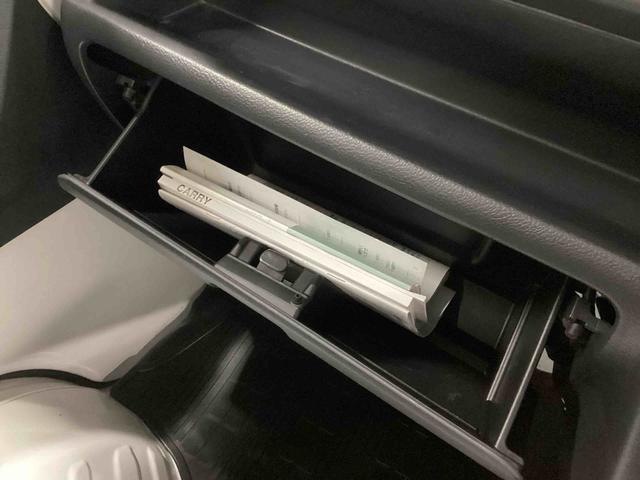 キャリイトラックＫＸ５速ＭＴ車　ハイロー切り替え４ＷＤ車　デフロック　作業灯　パワーウィンドウ　リモコンキー　フォグランプ　ＣＤプレーヤー　運転席エアバッグ　ＡＢＳ（鹿児島県）の中古車