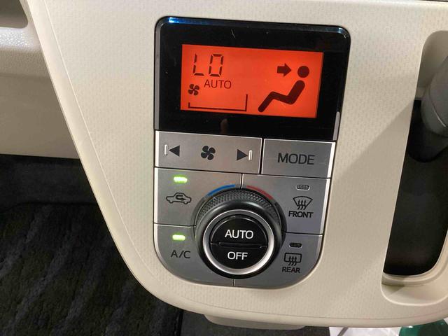 ムーヴX SAIIIインパネシフト プッシュスタートスイッチ 電子カードキー カーナビ バックモニター ハイビームアシスト 車線逸脱警告 エマージェンシーブレーキ フォグランプ(鹿児島県)の中古車