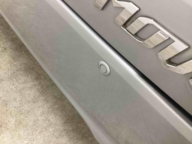 ムーヴX SAIIIインパネシフト プッシュスタートスイッチ 電子カードキー カーナビ バックモニター ハイビームアシスト 車線逸脱警告 エマージェンシーブレーキ フォグランプ(鹿児島県)の中古車