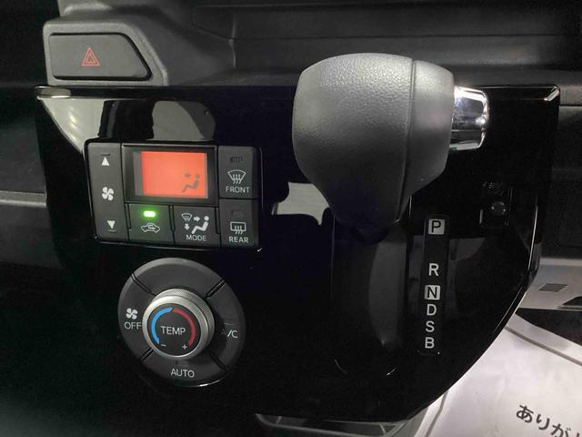 ウェイクＬスペシャルリミテッドＳＡIIIインパネシフト　プッシュスタートスイッチ　電子カードキー　カーナビ　バックモニター　両側パワースライドドア　追突被害軽減ブレーキ　アルミホイール　ＥＴＣ車載器　フォグランプ　ＡＢＳ（鹿児島県）の中古車