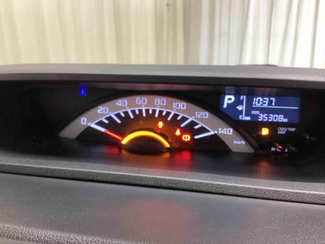 ウェイクＬスペシャルリミテッドＳＡIIIインパネシフト　プッシュスタートスイッチ　電子カードキー　カーナビ　バックモニター　両側パワースライドドア　追突被害軽減ブレーキ　アルミホイール　ＥＴＣ車載器　フォグランプ　ＡＢＳ（鹿児島県）の中古車