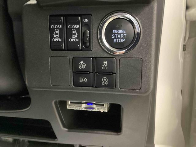 ウェイクＬスペシャルリミテッドＳＡIIIインパネシフト　プッシュスタートスイッチ　電子カードキー　カーナビ　バックモニター　両側パワースライドドア　追突被害軽減ブレーキ　アルミホイール　ＥＴＣ車載器　フォグランプ　ＡＢＳ（鹿児島県）の中古車