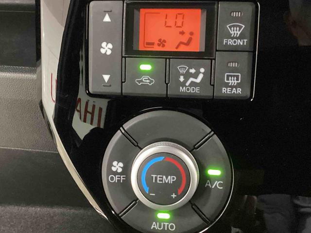 ウェイクＬスペシャルリミテッドＳＡIIIインパネシフト　プッシュスタートスイッチ　電子カードキー　カーナビ　バックモニター　両側パワースライドドア　追突被害軽減ブレーキ　アルミホイール　ＥＴＣ車載器　フォグランプ　ＡＢＳ（鹿児島県）の中古車