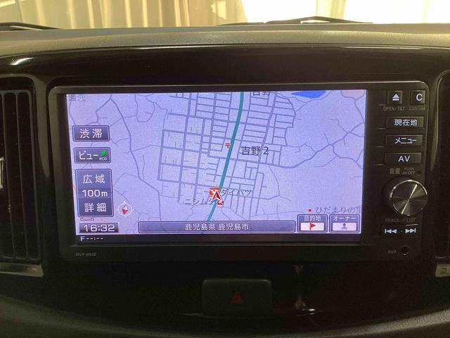 ミライースＧ　スマートセレクションＳＡインパネシフト　プッシュスタートスイッチ　電子カードキー　カーナビ　バックモニター　ドラレコ　アルミホイール　衝突軽減システム　オートエアコン（鹿児島県）の中古車