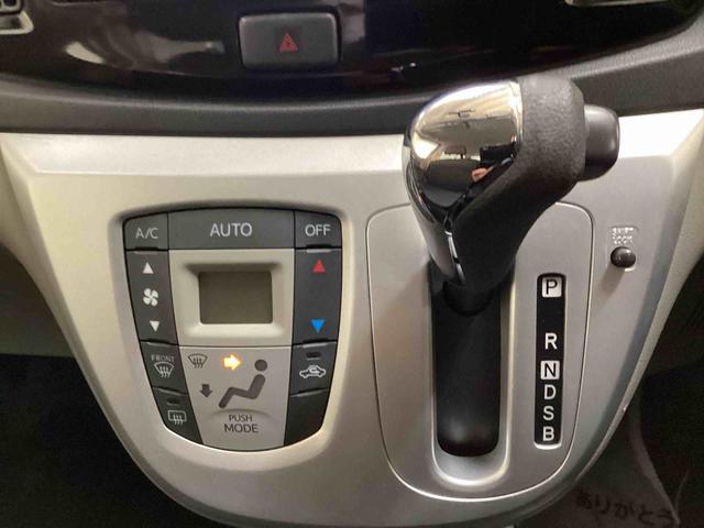 ミライースＧ　スマートセレクションＳＡインパネシフト　プッシュスタートスイッチ　電子カードキー　カーナビ　バックモニター　ドラレコ　アルミホイール　衝突軽減システム　オートエアコン（鹿児島県）の中古車
