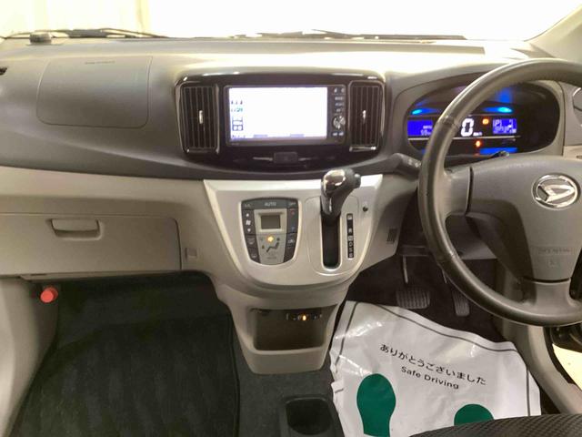 ミライースＧ　スマートセレクションＳＡインパネシフト　プッシュスタートスイッチ　電子カードキー　カーナビ　バックモニター　ドラレコ　アルミホイール　衝突軽減システム　オートエアコン（鹿児島県）の中古車