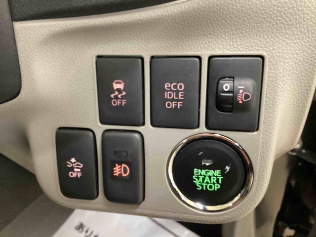 ミライースＧ　スマートセレクションＳＡインパネシフト　プッシュスタートスイッチ　電子カードキー　カーナビ　バックモニター　ドラレコ　アルミホイール　衝突軽減システム　オートエアコン（鹿児島県）の中古車
