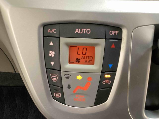 ミライースＧ　スマートセレクションＳＡインパネシフト　プッシュスタートスイッチ　電子カードキー　カーナビ　バックモニター　ドラレコ　アルミホイール　衝突軽減システム　オートエアコン（鹿児島県）の中古車