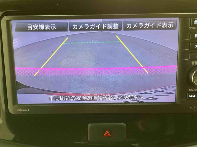 ミライースＧ　スマートセレクションＳＡインパネシフト　プッシュスタートスイッチ　電子カードキー　カーナビ　バックモニター　ドラレコ　アルミホイール　衝突軽減システム　オートエアコン（鹿児島県）の中古車