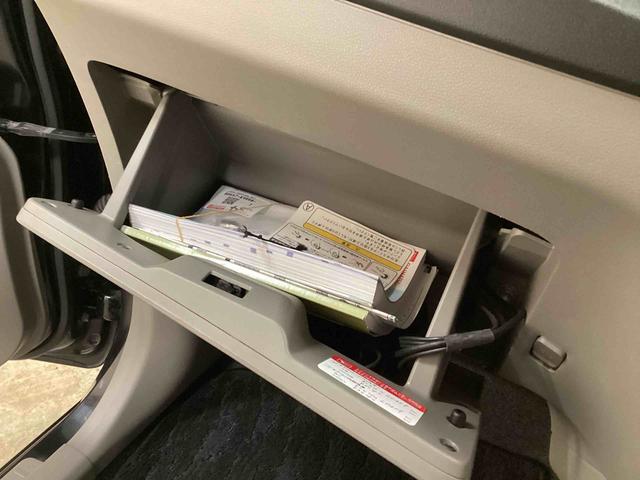 ミライースＧ　スマートセレクションＳＡインパネシフト　プッシュスタートスイッチ　電子カードキー　カーナビ　バックモニター　ドラレコ　アルミホイール　衝突軽減システム　オートエアコン（鹿児島県）の中古車