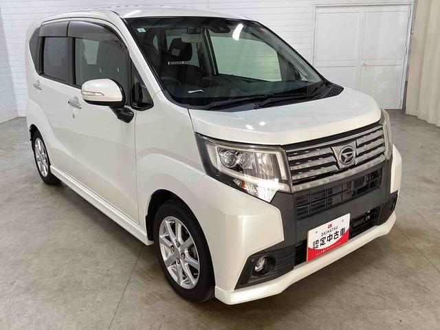 ムーヴカスタム　Ｘ　ＳＡIIインパネシフト　プッシュスタートスイッチ　電子カードキー　カーナビ　バックモニター　オートエアコン　アルミホイール　衝突被害軽減システム　フォグランプ（鹿児島県）の中古車