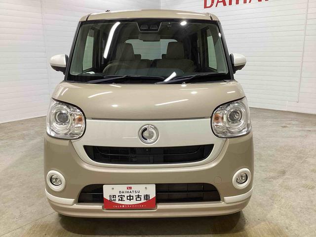 ムーヴキャンバスＧホワイトアクセントＶＳ　ＳＡIIIインパネシフト　プッシュスタートスイッチ　電子カードキー　カーナビ　バックモニター　両側オートスライドドア　車線逸脱警報　追突被害軽減ブレーキ　ＡＢＳ　ドラレコ　フォグランプ（鹿児島県）の中古車