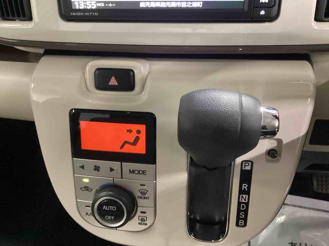 ムーヴキャンバスＧホワイトアクセントＶＳ　ＳＡIIIインパネシフト　プッシュスタートスイッチ　電子カードキー　カーナビ　バックモニター　両側オートスライドドア　車線逸脱警報　追突被害軽減ブレーキ　ＡＢＳ　ドラレコ　フォグランプ（鹿児島県）の中古車