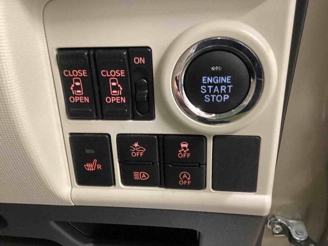 ムーヴキャンバスＧホワイトアクセントＶＳ　ＳＡIIIインパネシフト　プッシュスタートスイッチ　電子カードキー　カーナビ　バックモニター　両側オートスライドドア　車線逸脱警報　追突被害軽減ブレーキ　ＡＢＳ　ドラレコ　フォグランプ（鹿児島県）の中古車