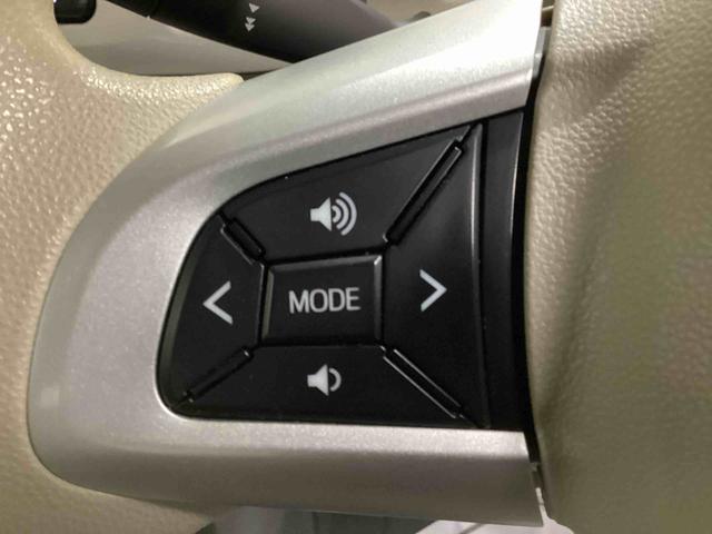 ムーヴキャンバスＧホワイトアクセントＶＳ　ＳＡIIIインパネシフト　プッシュスタートスイッチ　電子カードキー　カーナビ　バックモニター　両側オートスライドドア　車線逸脱警報　追突被害軽減ブレーキ　ＡＢＳ　ドラレコ　フォグランプ（鹿児島県）の中古車