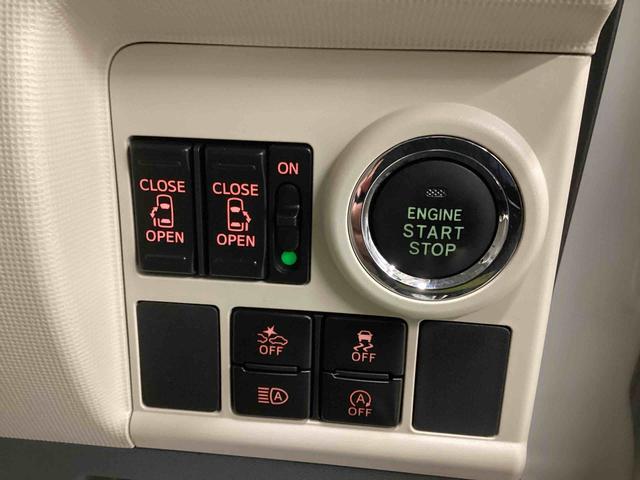 ムーヴキャンバスＧメイクアップ　ＳＡIIIインパネシフト　プッシュスタートスイッチ　電子カードキー　カーナビ　バックモニター　ドラレコ　フォグランプ　衝突軽減ブレーキ　レーンアシスト　ＡＢＳ　両側電動スライドドア（鹿児島県）の中古車