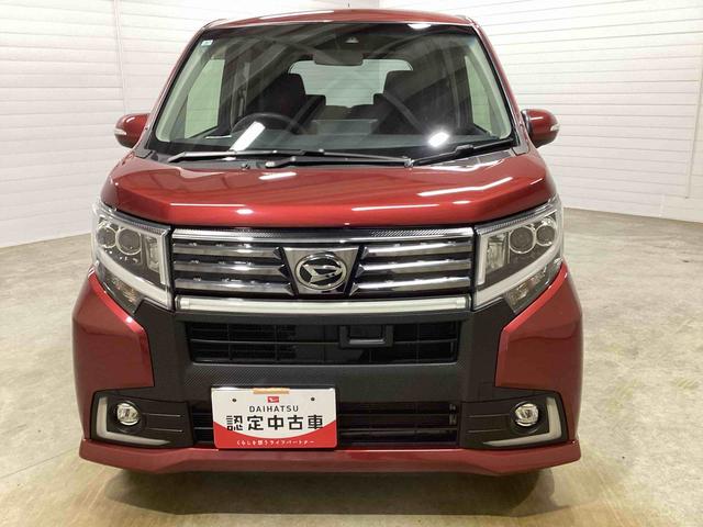 ムーヴカスタム　Ｘ　ハイパーＳＡIIインパネシフト　プッシュスタートスイッチ　電子カードキー　ブレーキサポート　レーンアシスト　アルミホイール　ＡＢＳ　フォグランプ（鹿児島県）の中古車