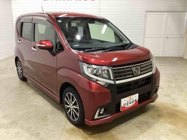 ムーヴカスタム　Ｘ　ハイパーＳＡIIインパネシフト　プッシュスタートスイッチ　電子カードキー　ブレーキサポート　レーンアシスト　アルミホイール　ＡＢＳ　フォグランプ（鹿児島県）の中古車