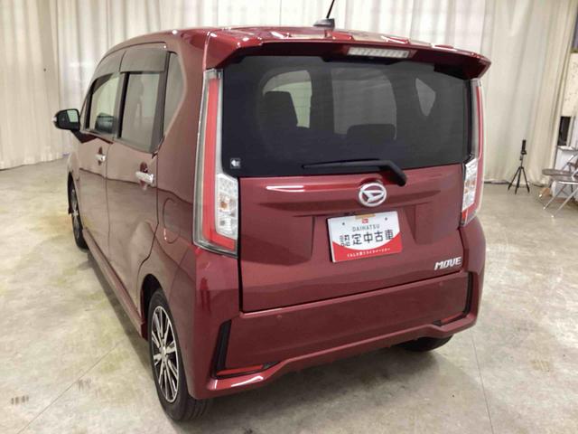 ムーヴカスタム　Ｘ　ハイパーＳＡIIインパネシフト　プッシュスタートスイッチ　電子カードキー　ブレーキサポート　レーンアシスト　アルミホイール　ＡＢＳ　フォグランプ（鹿児島県）の中古車
