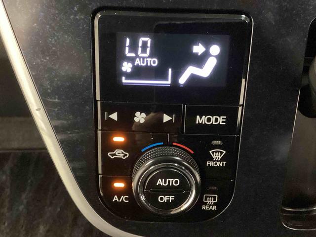 ムーヴカスタム　Ｘ　ハイパーＳＡIIインパネシフト　プッシュスタートスイッチ　電子カードキー　ブレーキサポート　レーンアシスト　アルミホイール　ＡＢＳ　フォグランプ（鹿児島県）の中古車