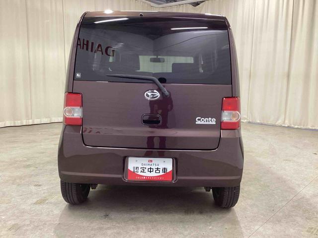 ムーヴコンテXコラムシフト 電子カードキー CDプレーヤー フォグランプ オートエアコン(鹿児島県)の中古車