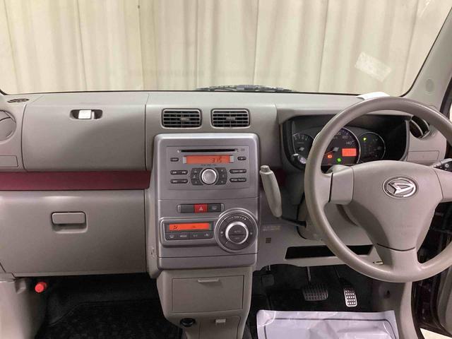 ムーヴコンテXコラムシフト 電子カードキー CDプレーヤー フォグランプ オートエアコン(鹿児島県)の中古車