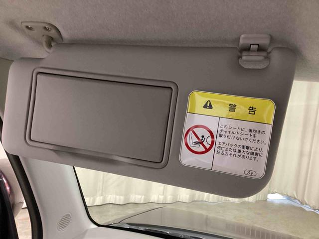 ムーヴコンテXコラムシフト 電子カードキー CDプレーヤー フォグランプ オートエアコン(鹿児島県)の中古車