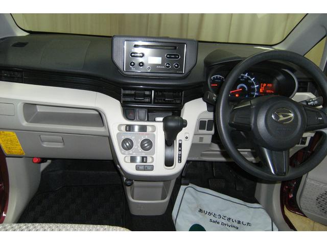 ムーヴL SAII フロントシートリフト付き(鹿児島県)の中古車