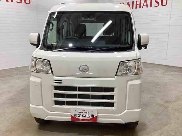 ハイゼットカーゴクルーズインパネシフト　プッシュスタートスイッチ　電子カードキー　車線逸脱　衝突被害軽減システム　両側スライドドア　アイドリングストップ（鹿児島県）の中古車