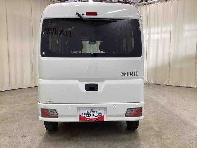 ハイゼットカーゴクルーズインパネシフト　プッシュスタートスイッチ　電子カードキー　車線逸脱　衝突被害軽減システム　両側スライドドア　アイドリングストップ（鹿児島県）の中古車
