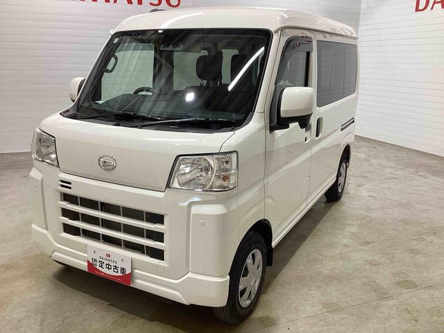 ハイゼットカーゴクルーズインパネシフト　プッシュスタートスイッチ　電子カードキー　車線逸脱　衝突被害軽減システム　両側スライドドア　アイドリングストップ（鹿児島県）の中古車