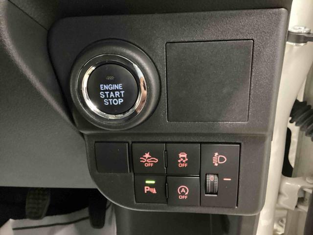 ハイゼットカーゴクルーズインパネシフト　プッシュスタートスイッチ　電子カードキー　車線逸脱　衝突被害軽減システム　両側スライドドア　アイドリングストップ（鹿児島県）の中古車