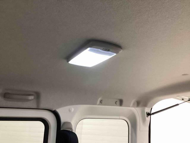 ハイゼットカーゴクルーズインパネシフト　プッシュスタートスイッチ　電子カードキー　車線逸脱　衝突被害軽減システム　両側スライドドア　アイドリングストップ（鹿児島県）の中古車