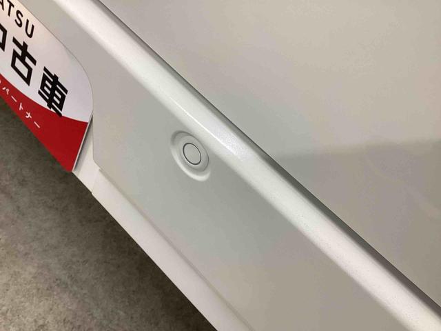 ハイゼットカーゴクルーズインパネシフト　プッシュスタートスイッチ　電子カードキー　車線逸脱　衝突被害軽減システム　両側スライドドア　アイドリングストップ（鹿児島県）の中古車