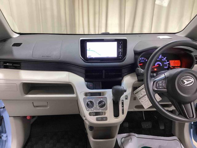 ムーヴL SAIIIインパネシフト カーナビ バックモニター 被害軽減ブレーキ 車線逸脱 ABS 運転席助手席エアバッグ アイドリングストップ(鹿児島県)の中古車