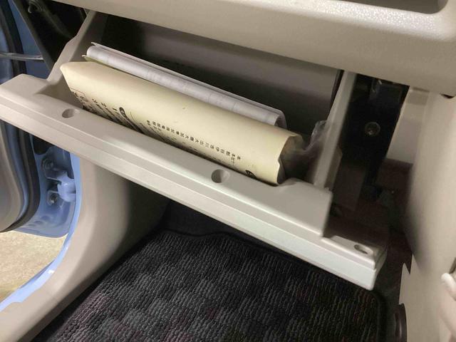 ムーヴL SAIIIインパネシフト カーナビ バックモニター 被害軽減ブレーキ 車線逸脱 ABS 運転席助手席エアバッグ アイドリングストップ(鹿児島県)の中古車