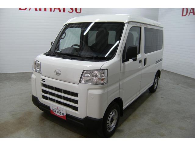 ハイゼットカーゴDXインパネシフト リモコンキー 両席エアバッグ ABS 両側スライドドア ハイビームアシスト レーンアシスト パワーウィンドウ(前席)(鹿児島県)の中古車