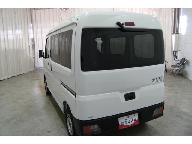 ハイゼットカーゴDXインパネシフト リモコンキー 両席エアバッグ ABS 両側スライドドア ハイビームアシスト レーンアシスト パワーウィンドウ(前席)(鹿児島県)の中古車