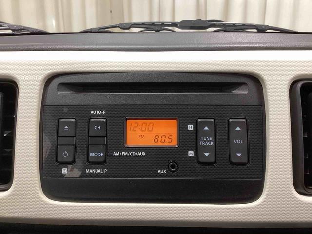 アルトＦインパネシフト　リモコンキー　ＣＤプレーヤー　運転席助手席エアバッグ　ＡＢＳ（鹿児島県）の中古車