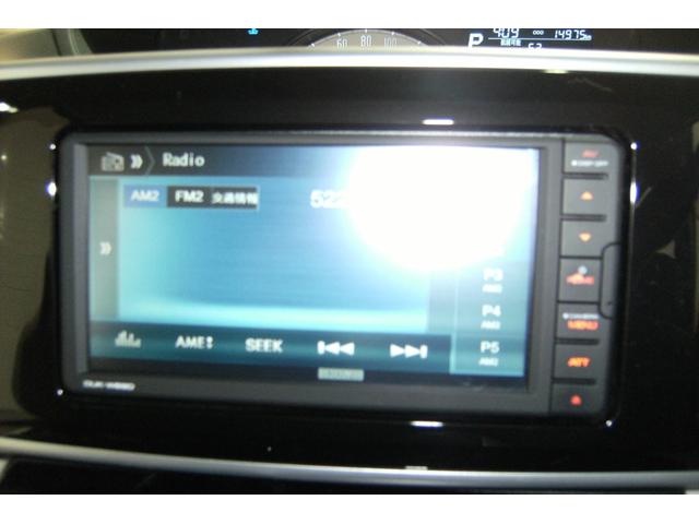 ムーヴキャンバスGブラックアクセントVS SAIIIインパネシフト プッシュスタートスイッチ 電子カードキー ディスプレイオーディオ バックモニター 両側電動ドア ブレーキサポート レーンキープ ABS(鹿児島県)の中古車