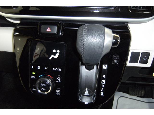 ムーヴキャンバスGブラックアクセントVS SAIIIインパネシフト プッシュスタートスイッチ 電子カードキー ディスプレイオーディオ バックモニター 両側電動ドア ブレーキサポート レーンキープ ABS(鹿児島県)の中古車